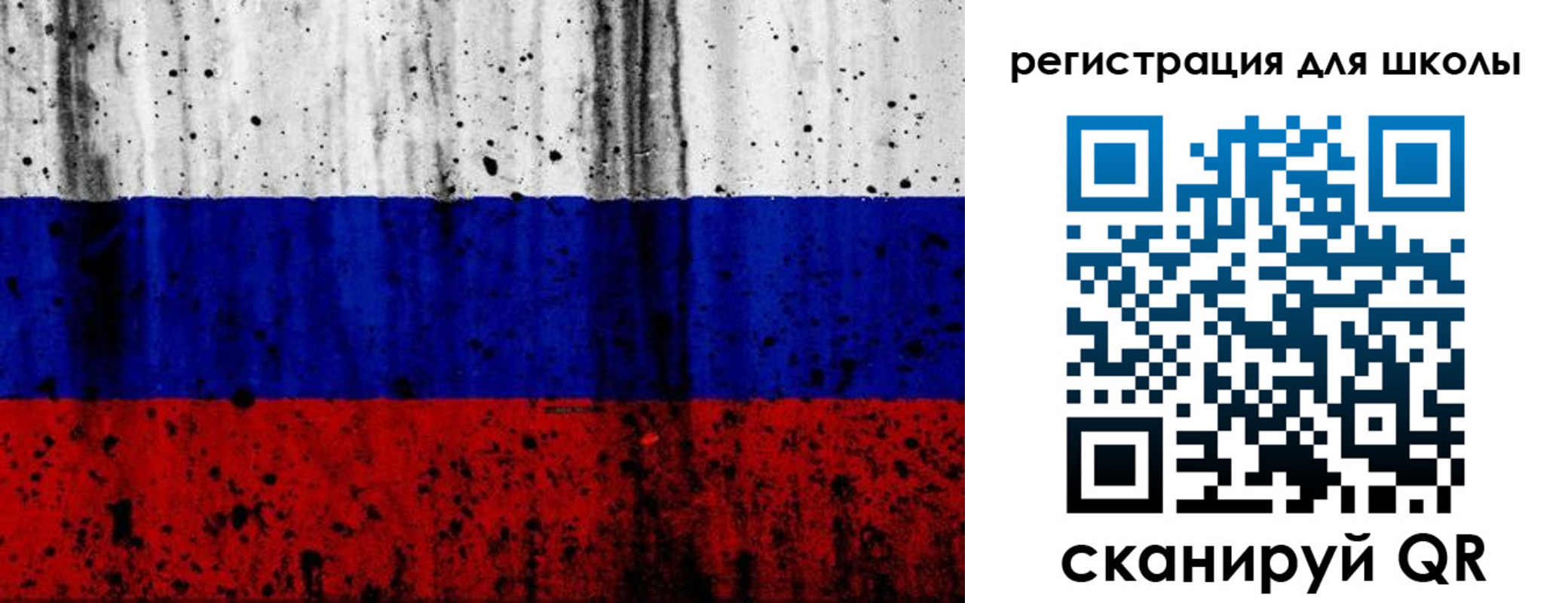 прописка иностранных граждан в Дудинке